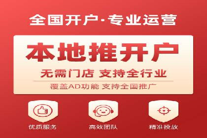 高效SEM托管服务：成功案例深度解析